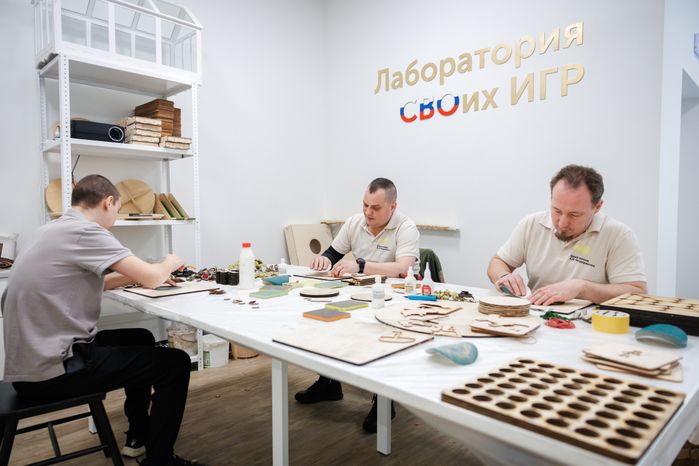 Центр имени А.И. Мещерякова в Сергиево-Посадском городском округе