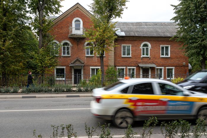 Осенние виды города Видное Ленинского округа