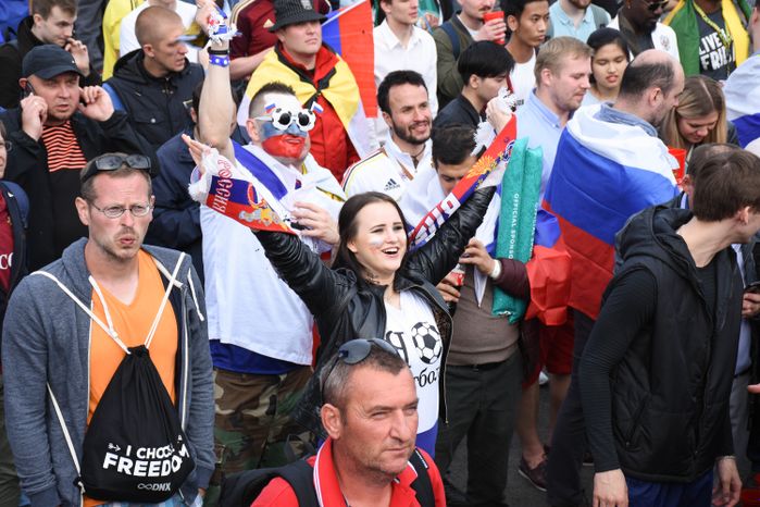 Открытие Чемпионата мира по футболу в Москве на Воробьёвых горах