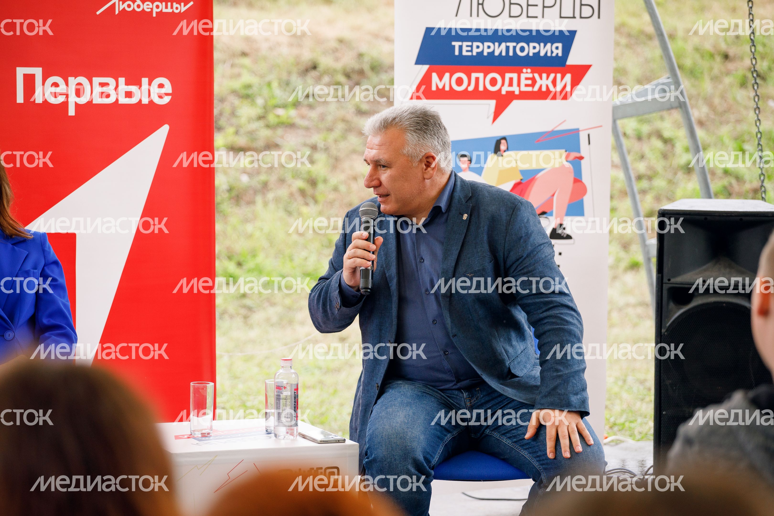 Люберцы. День города, 2023 год