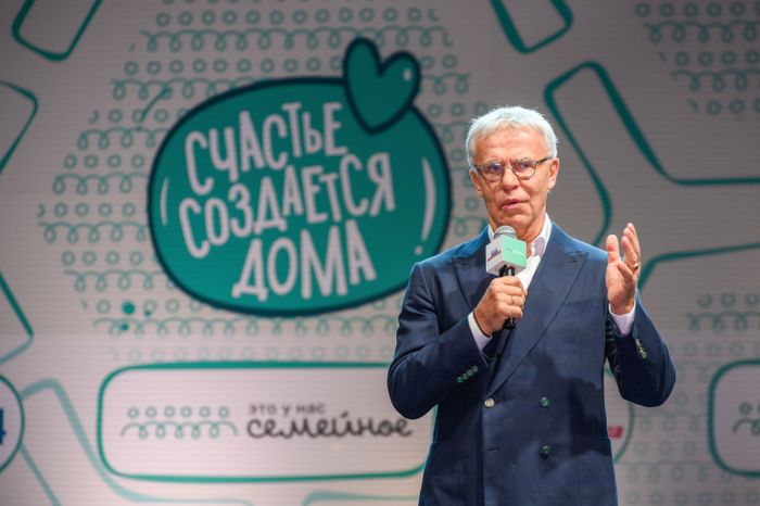 Финал конкурса "Это у нас семейное" в Солнечногорске в День семьи, любви и верности