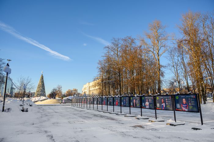 Фотографии люберецких спортсменов в Центральном парке культуры и отдыха зимой