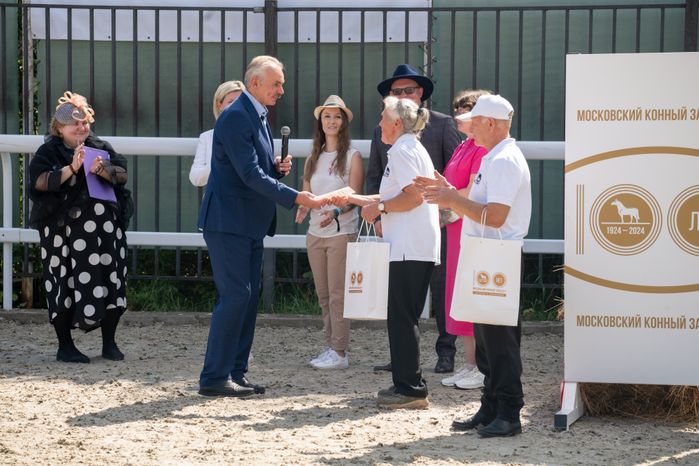 IV Чемпионат русских троек «Крылатое сердце России» в Одинцовском округе