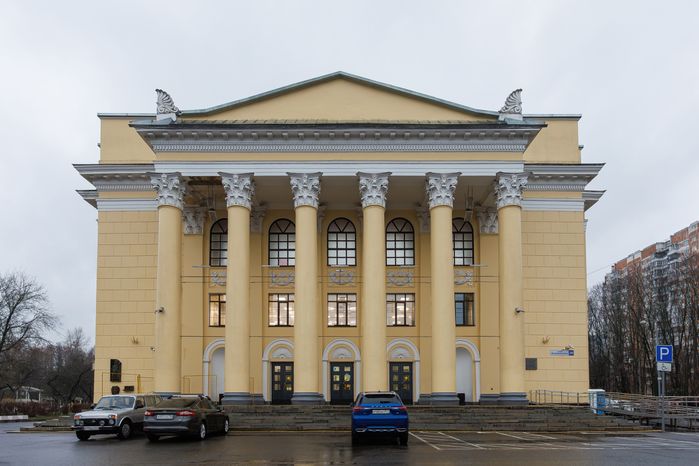Деловой и культурный центр «Костино» в Королеве – умный ДК