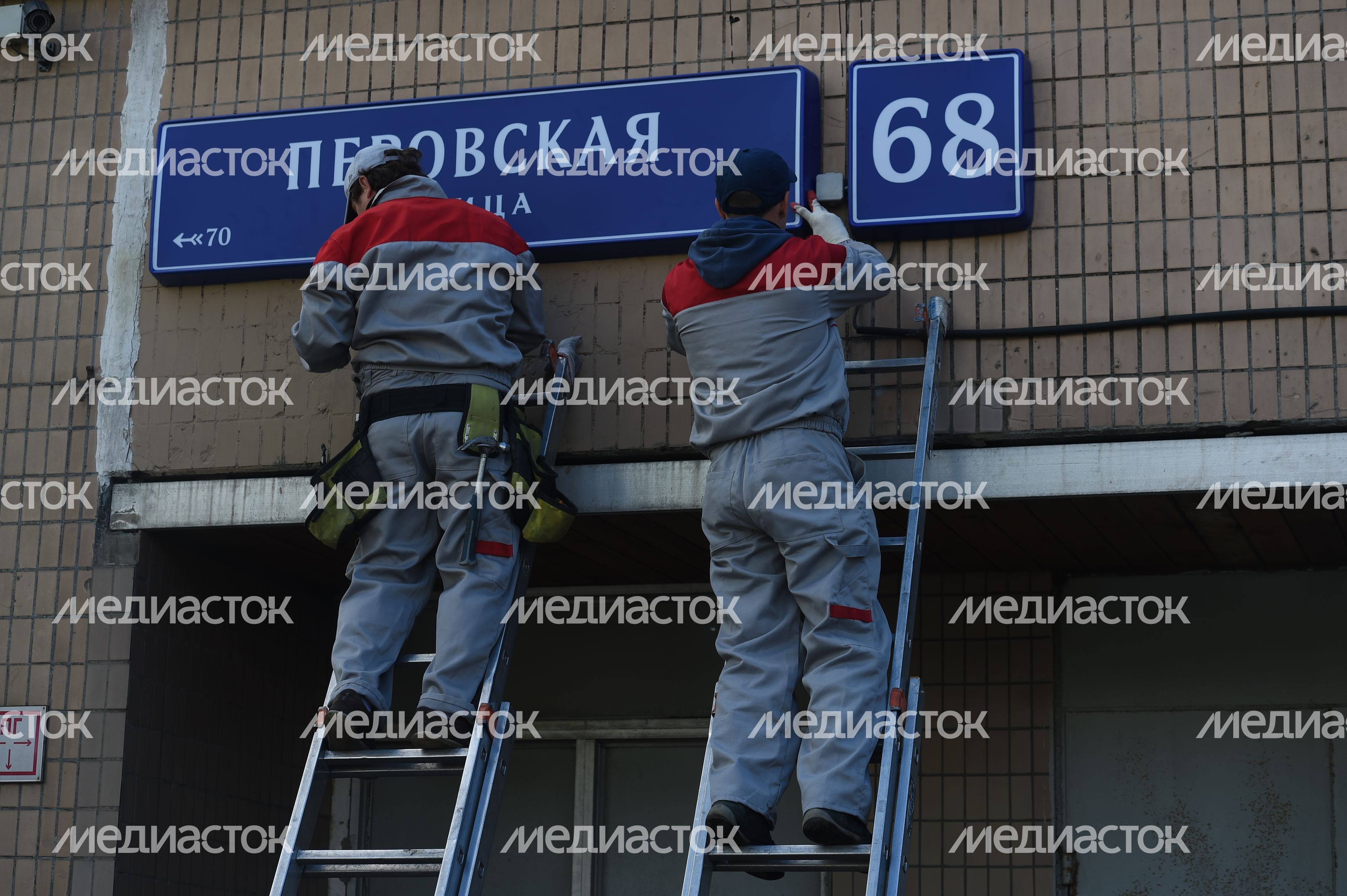 Полный цикл  от производства до установки указателей