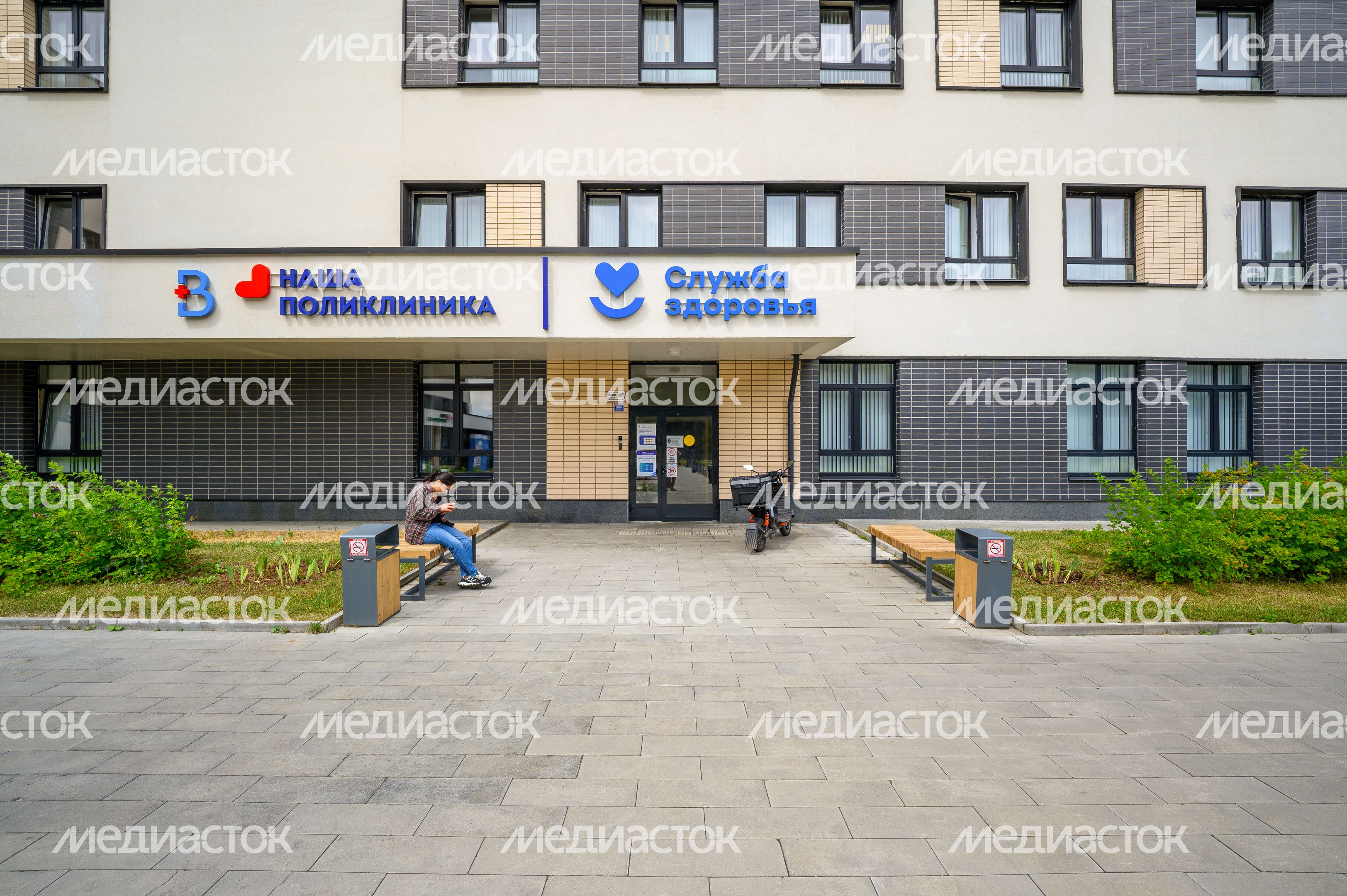 Поликлиника в ЖК «Пригород Лесное» города Видное Ленинского округа