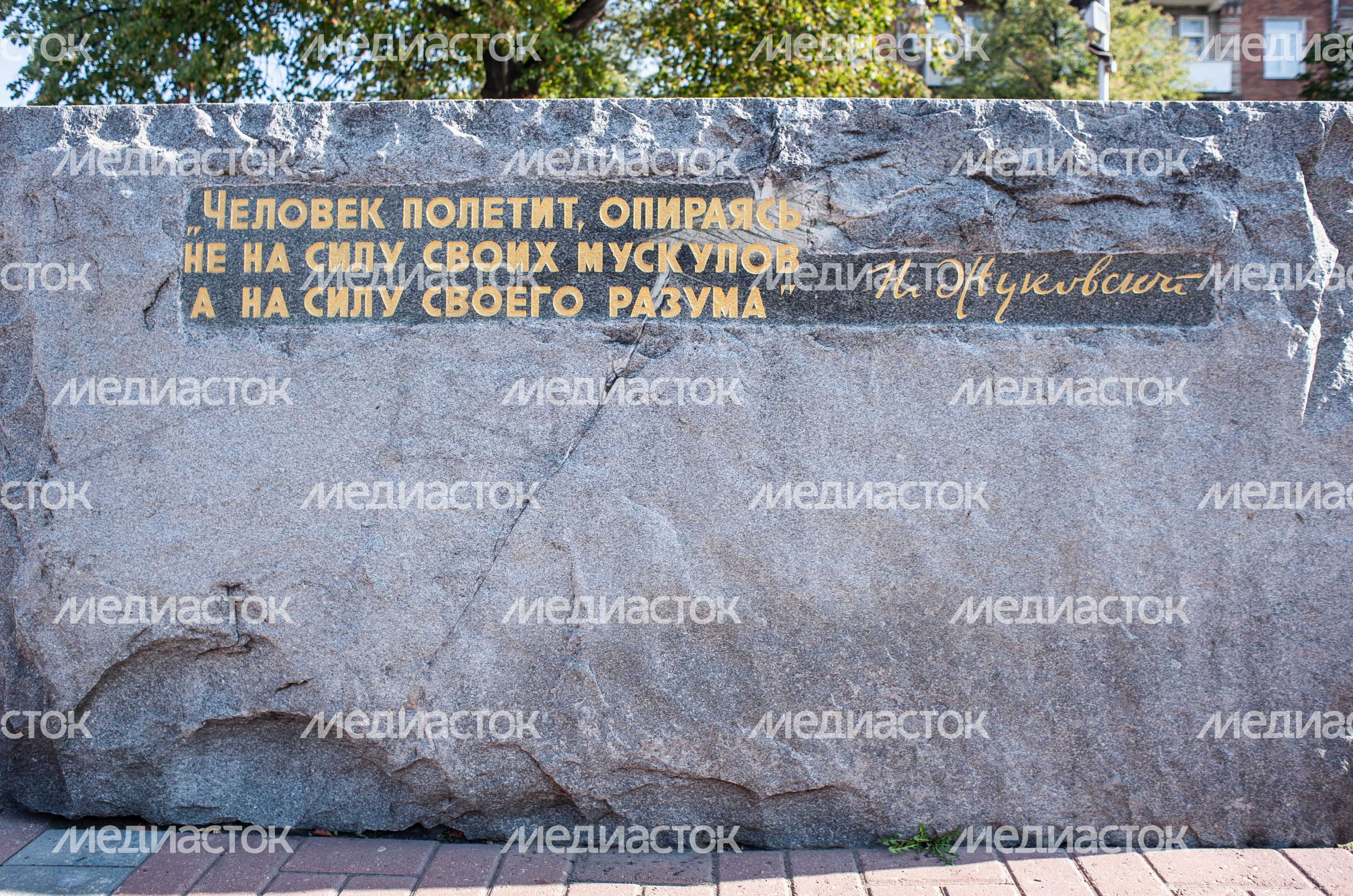 Виды города Жуковский