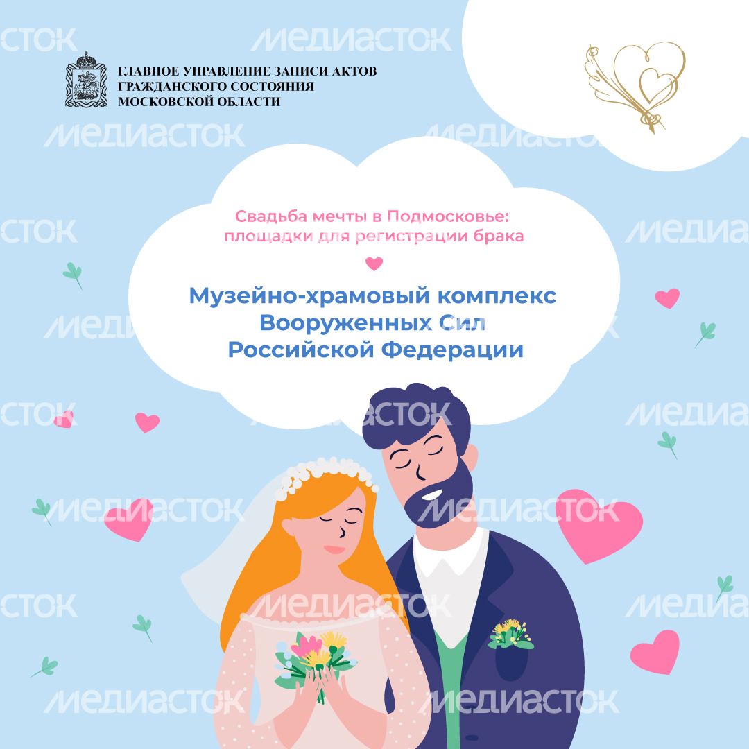21 храм_ВС