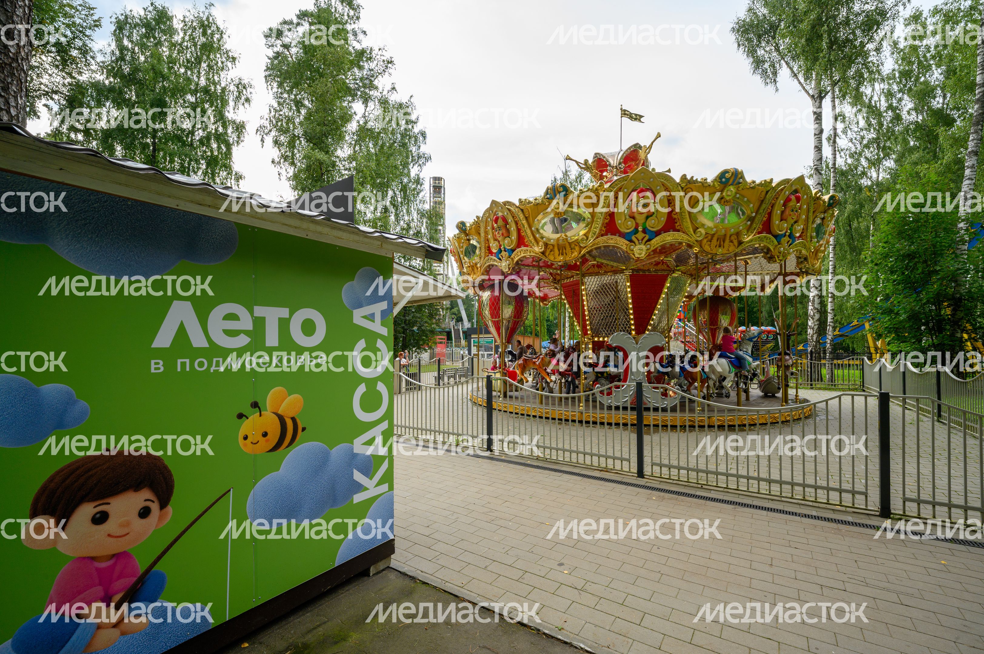 Аттракционы в Центральном парке культуры и отдыха в Ногинске Богородского округа Аттракционы в Центральном парке культуры и отдыха в Ногинске Богородского округа