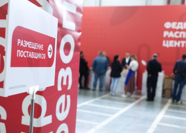 В Подольске открылся первый роботизированный распредцентр "Магнита"