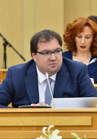 Заседание Правительства Московской области