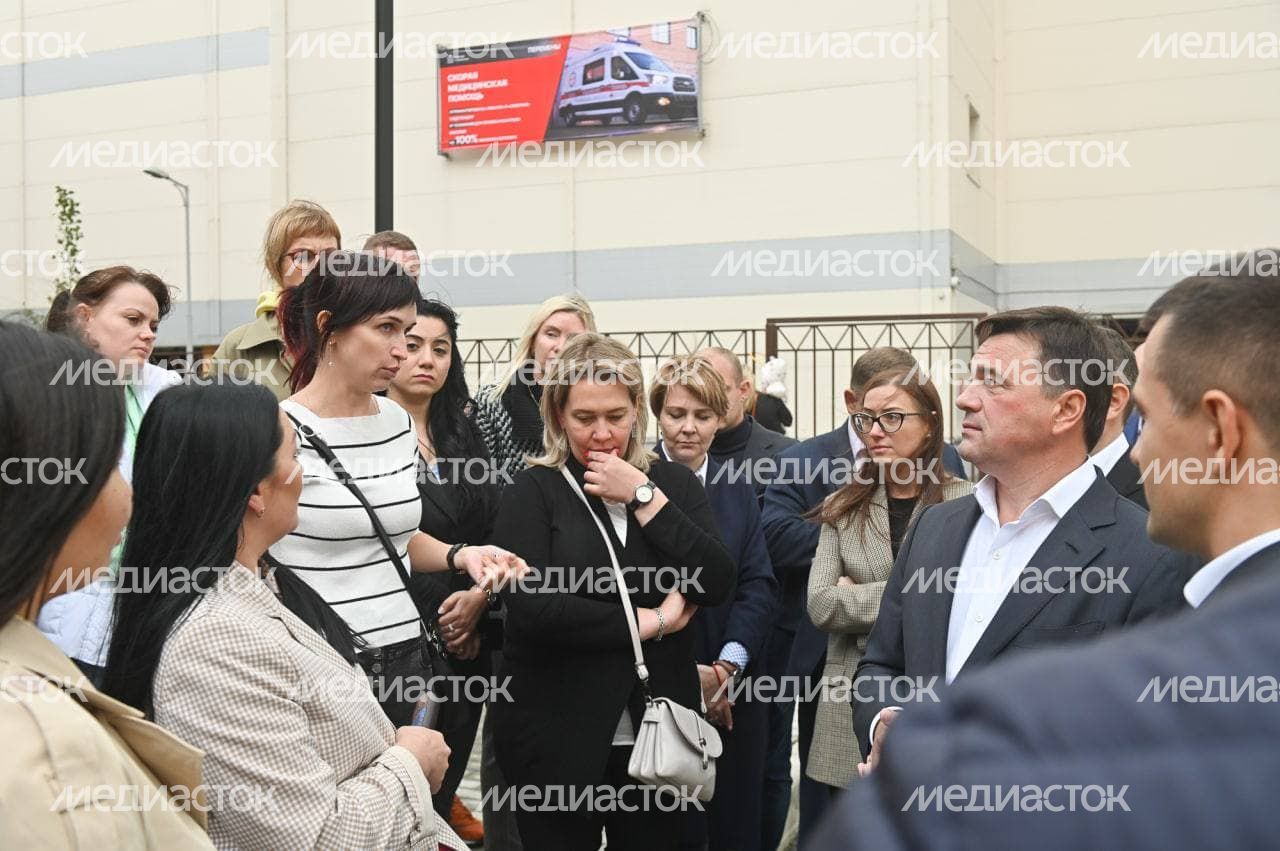 Рабочая поездка Губернатора Подмосковья в Реутов