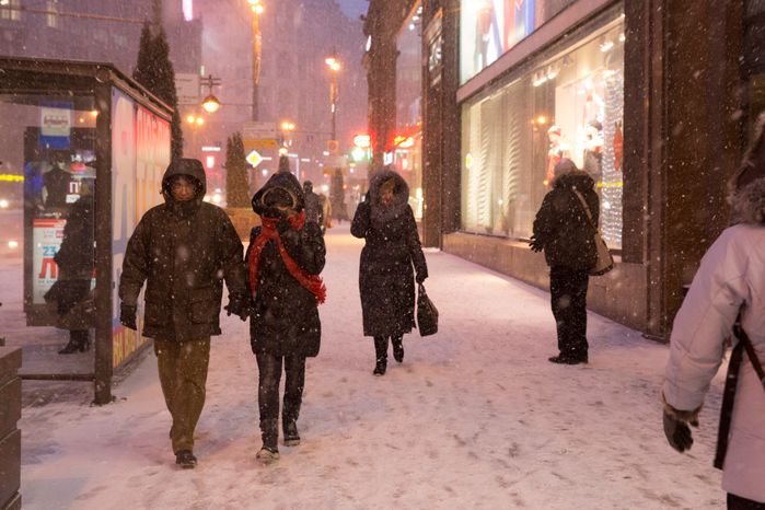 Снегопад в Москве