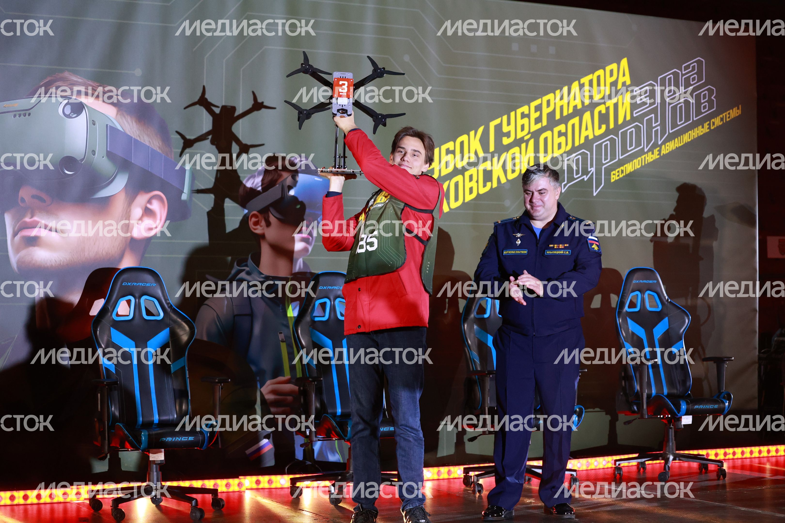 Первый Кубок губернатора Московской области по управлению БПЛА прошел в Балашихе Первый Кубок губернатора Московской области по управлению БПЛА прошел в Балашихе