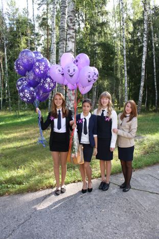 День Знаний в городе Черноголовка