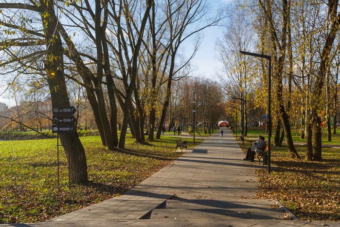 Городской парк культуры и отдыха Долгопрудного осенью