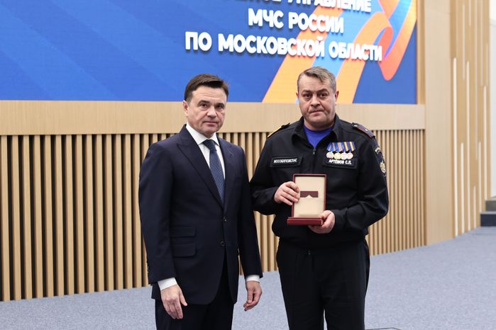 Андрей Воробьев поздравил сотрудников МЧС с Днем спасателя и 35-летием ведомства