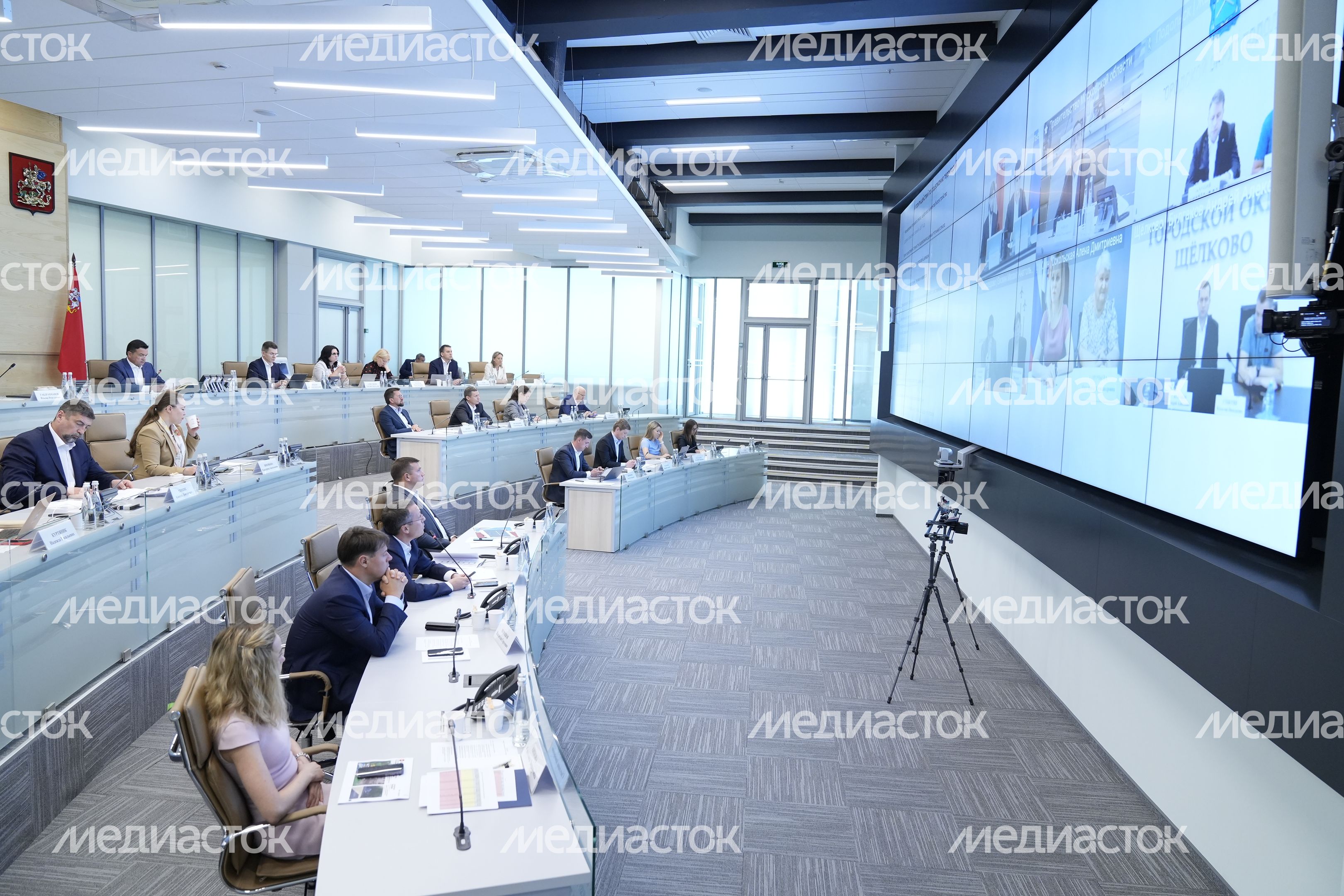 Еженедельное совещание Губернатора Подмосковья с областным правительством и главами муниципалитетов