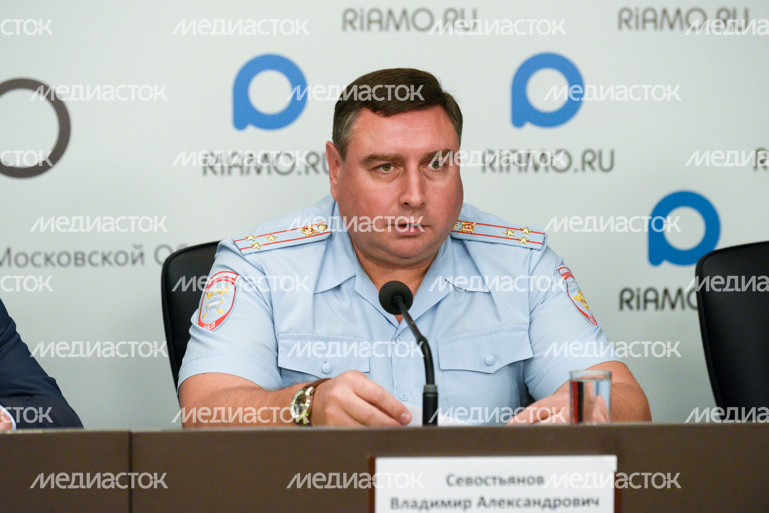Пресс-конференция, посвященная безопасности на дорогах Подмосковья