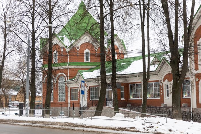Клинское Подворье