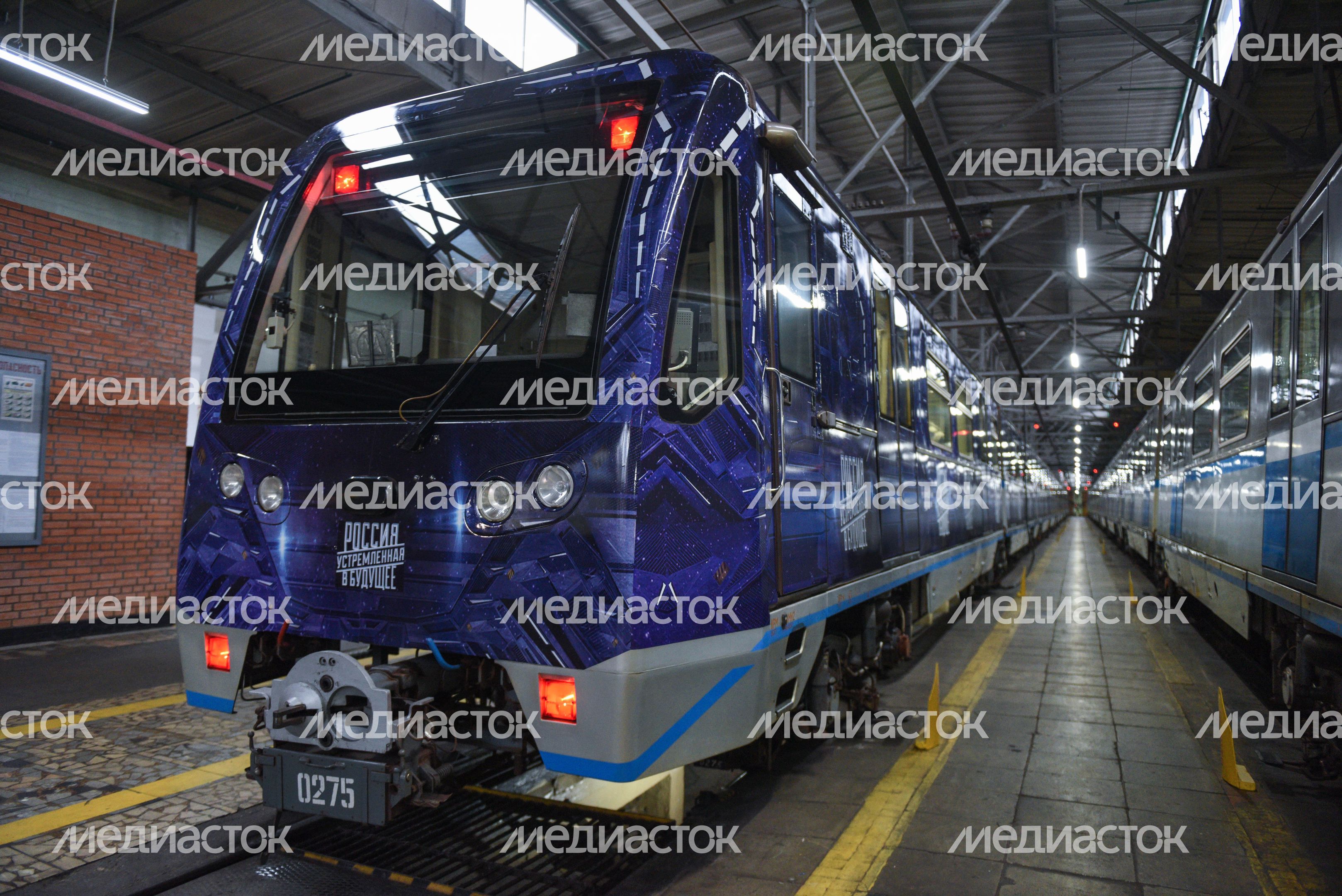 Запуск поезда «Россия, устремленная в будущее» в метро Москвы