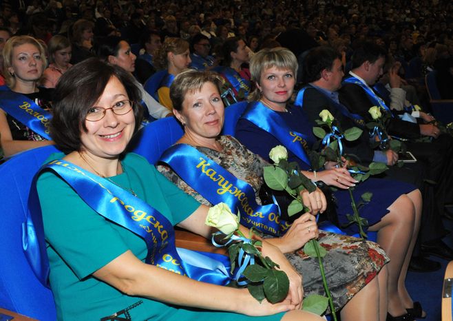 Церемония открытия конкурса «Учитель года России – 2014»