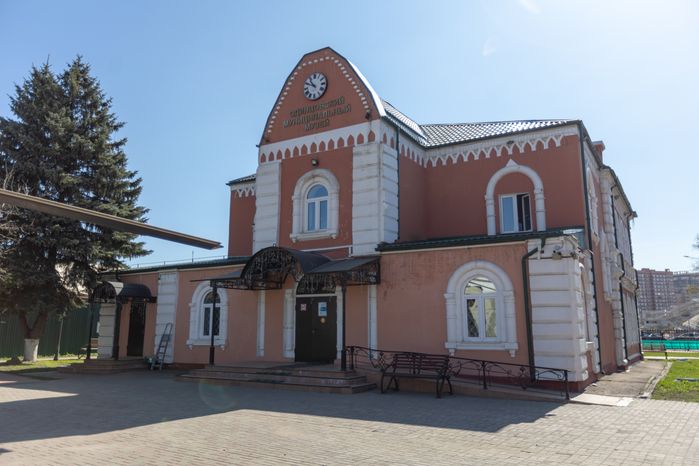Историко-краеведческий музей