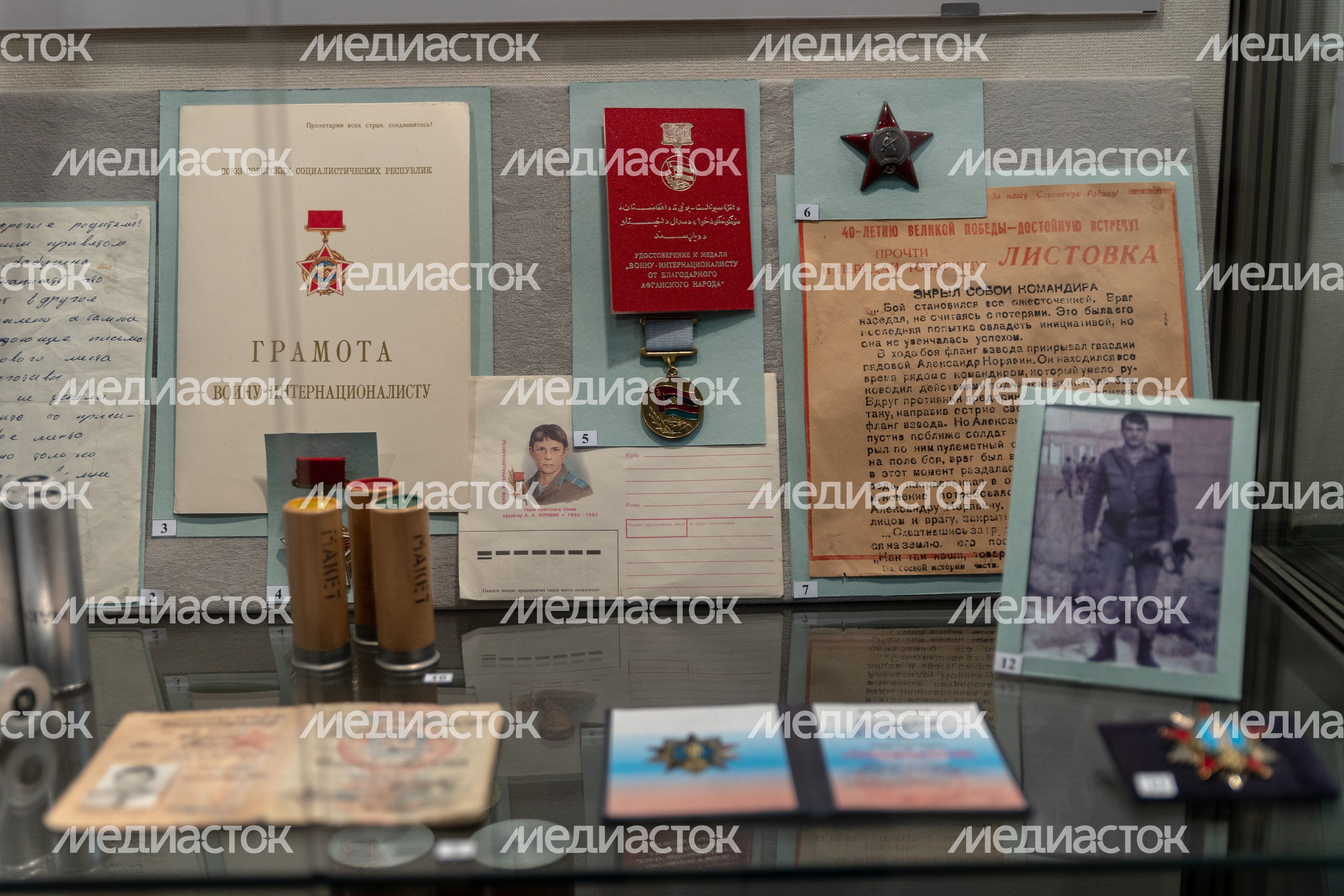 Сергиево-Посадский историко-художественный музей-заповедник. Краеведческий корпус Сергиево-Посадский историко-художественный музей-заповедник. Краеведческий корпус