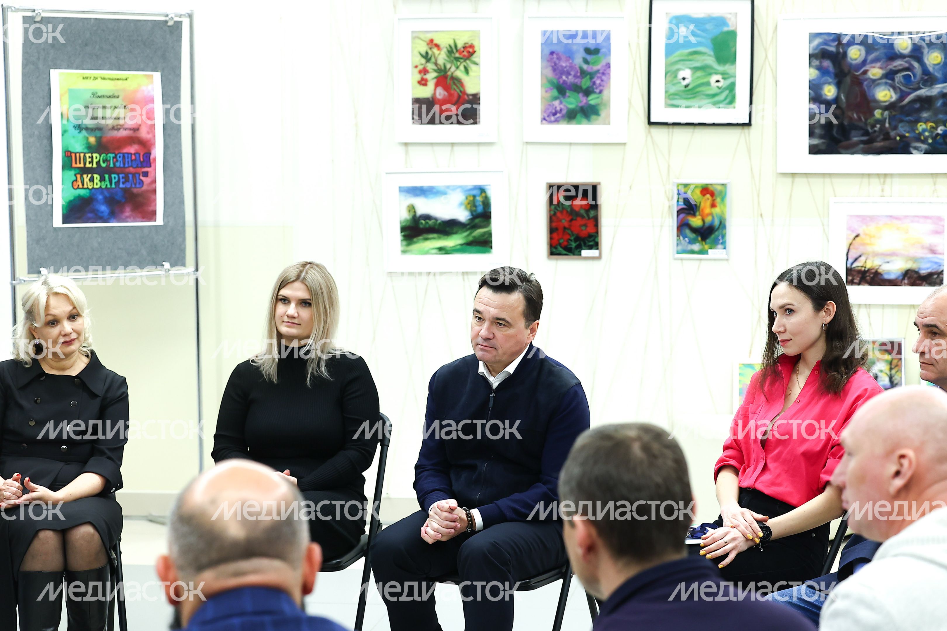 Губернатор Подмосковья на встрече с активистами и главами ЗАТО