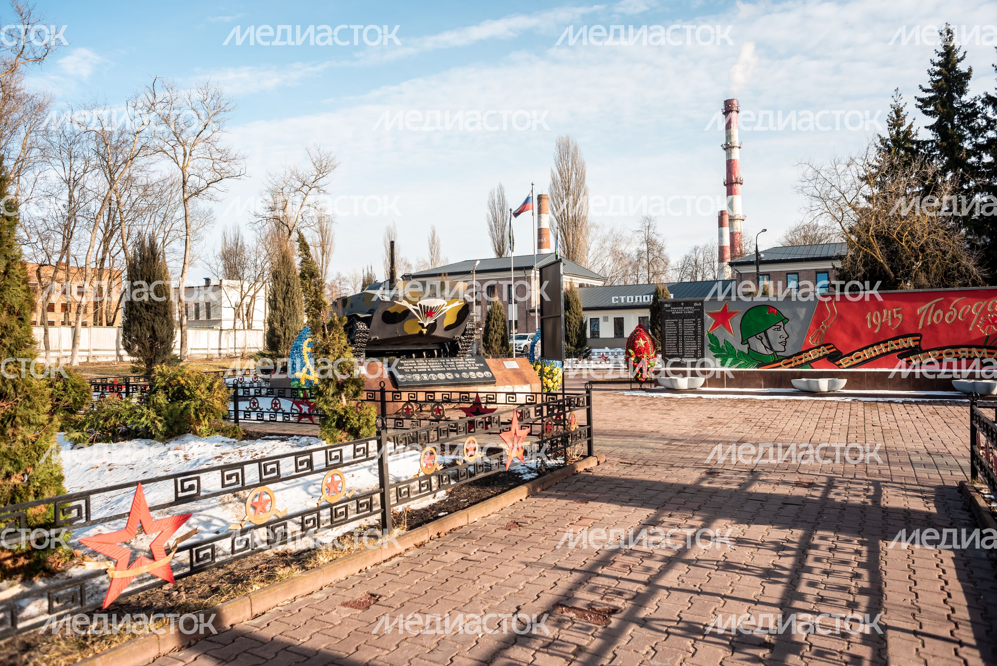 Зимние виды города Чехов