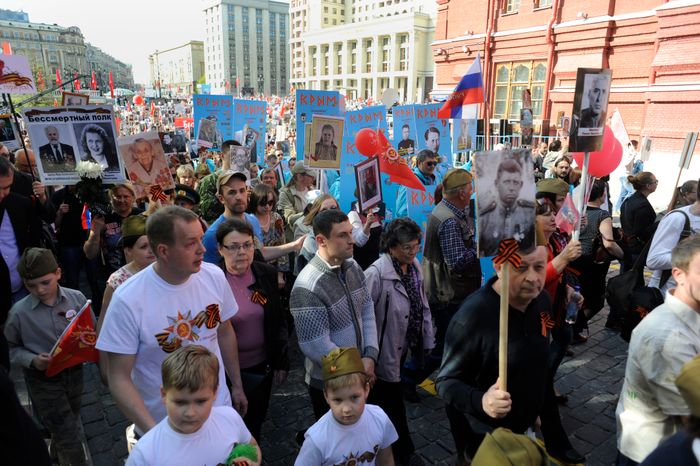 Акция «Бессмертный полк» в Москве