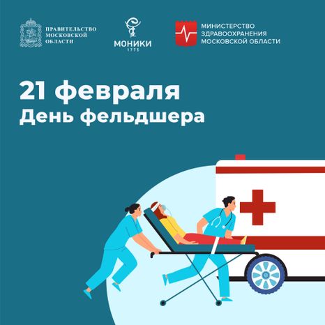 Обложка-квадрат-02