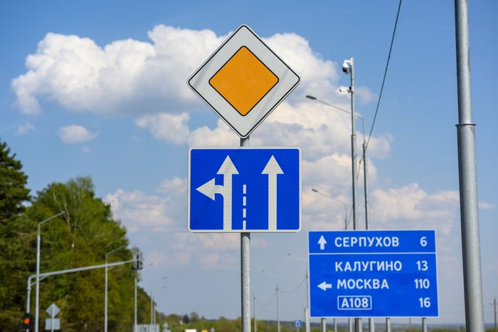 Дорога Калиново – Дракино в Серпухове после реконструкции