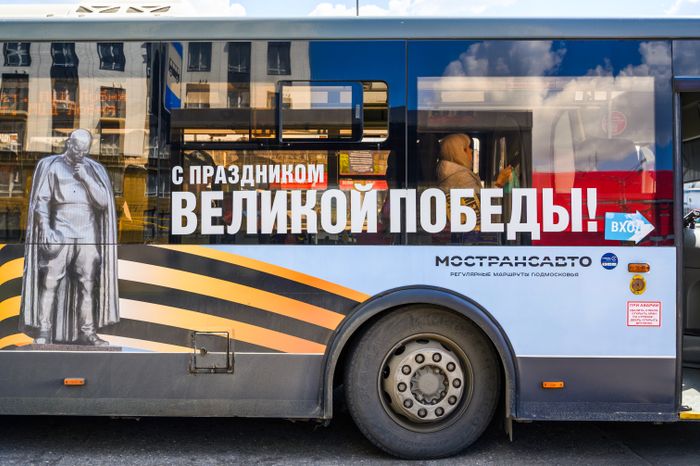 Брендированный автобус к 80-летию Победы в Великой Отечественной войне в Мытищах