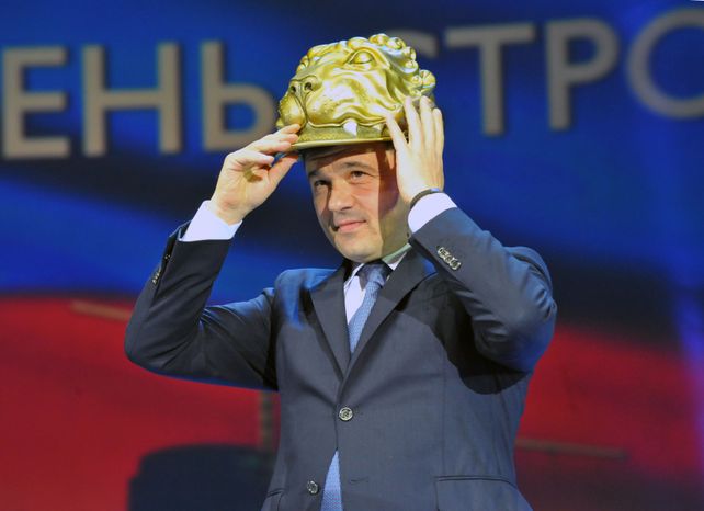 Андрей Воробьев на церемонии награждения строителей года