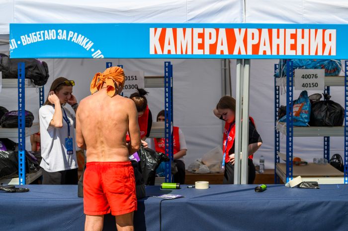Полумарафон «ЗаБег.РФ» в Раменском округе