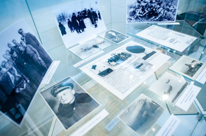 Долгопрудненский Историко-Художественный Музей