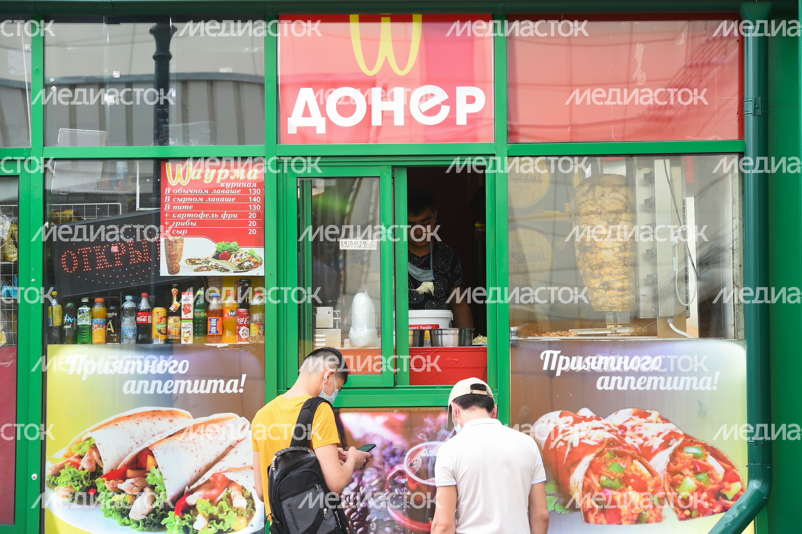 Отмена режима самоизоляции в Москве Отмена режима самоизоляции в Москве