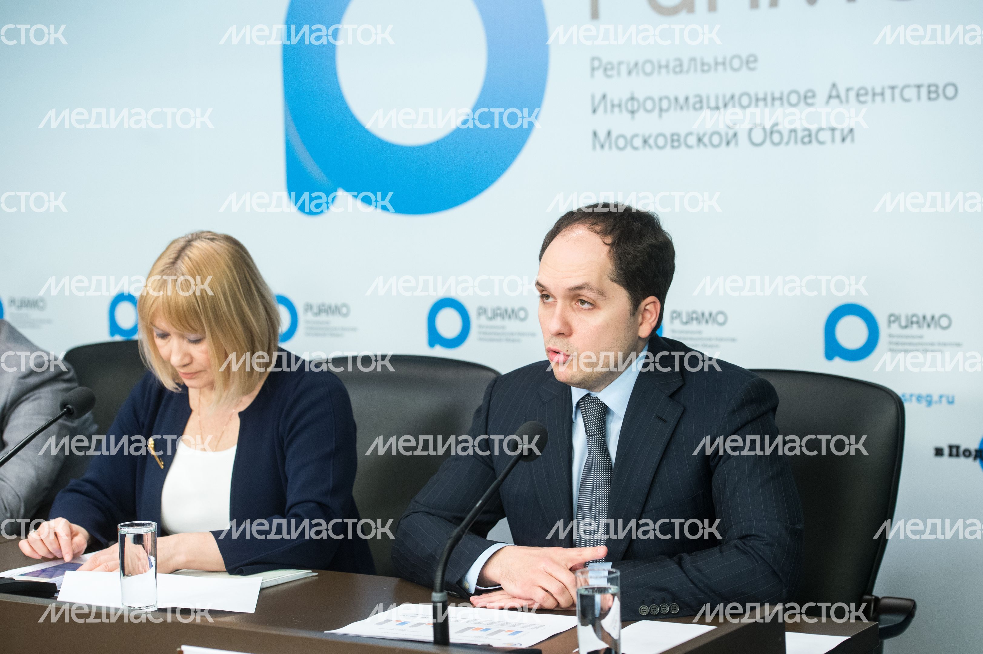 Пресс-конференция министра социального развития Подмосковья Ирины Фаевской
