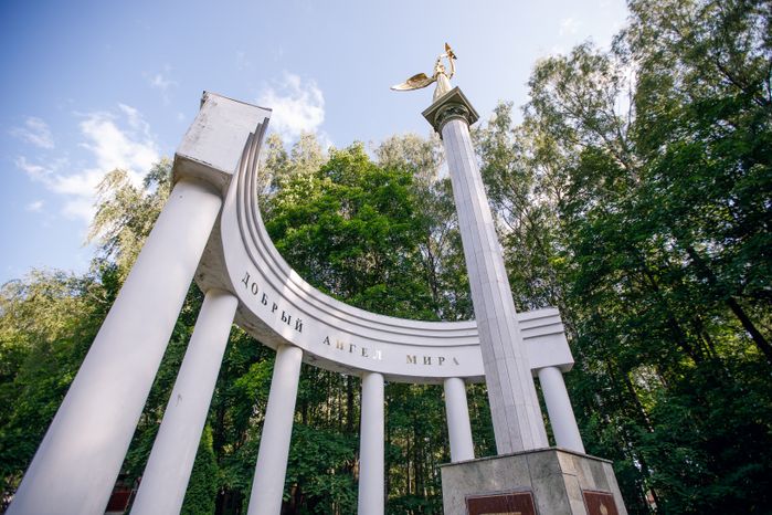 Дмитров. Парк Березовая роща