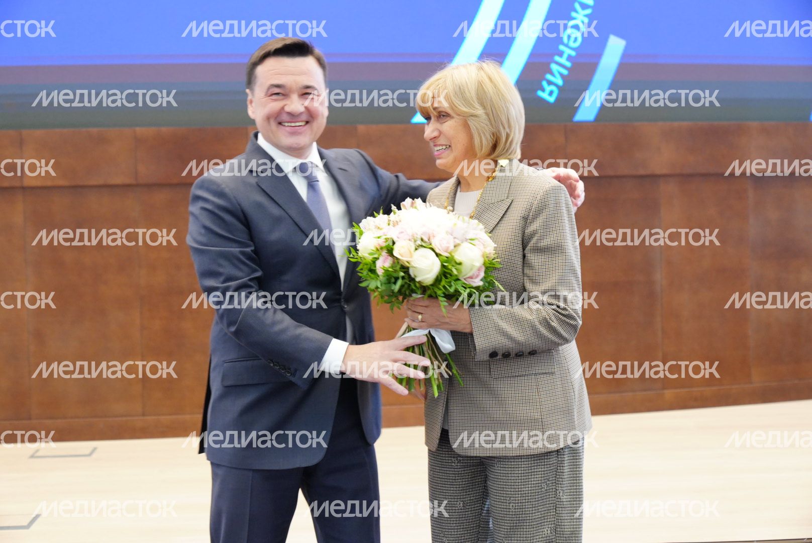 Торжественное мероприятие, посвященное Дню учителя, с участием Губернатора Подмосковья