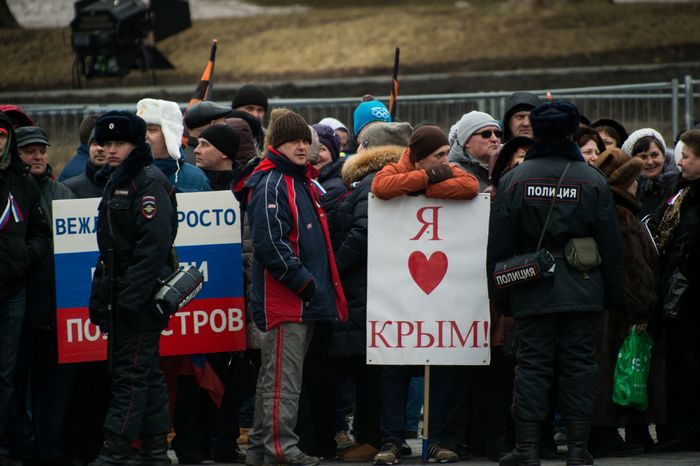 Митинг-концерт «Мы вместе» на Васильевском спуске