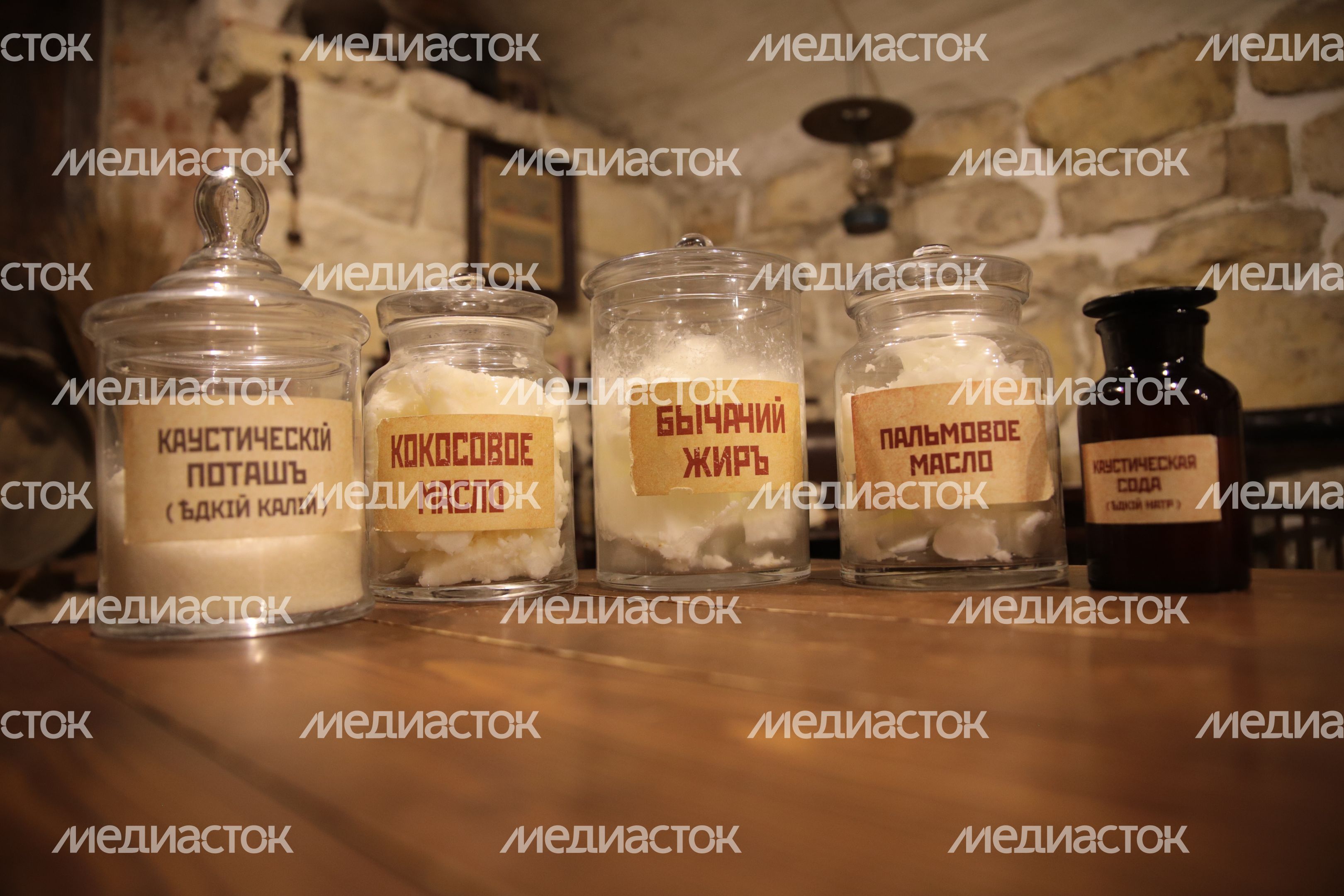 Коломенский музей "Душистые радости"