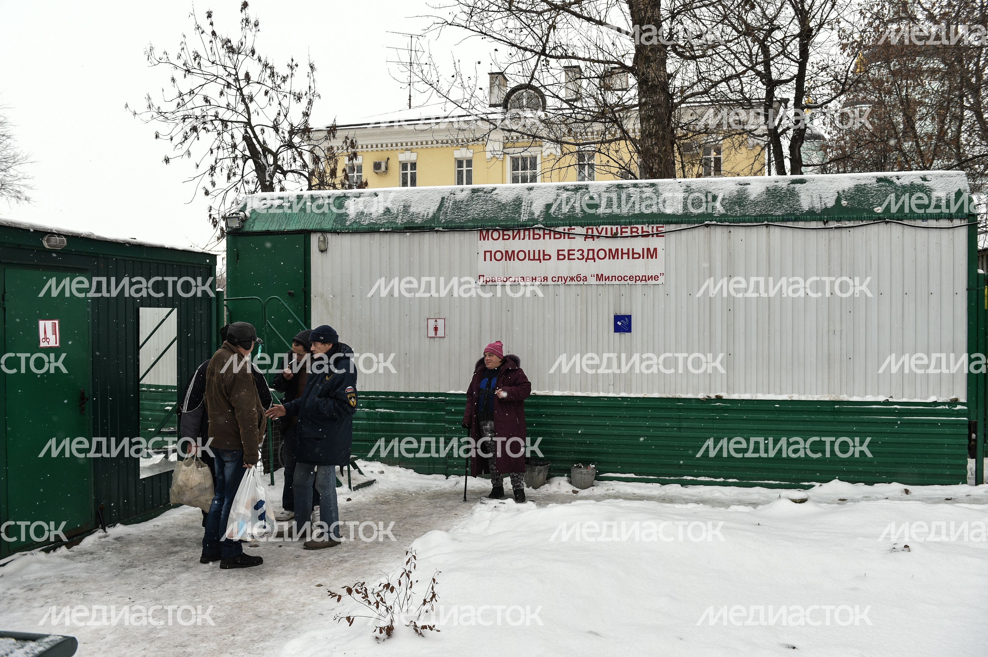 Как православная служба "Милосердие" помогает бездомным в Москве