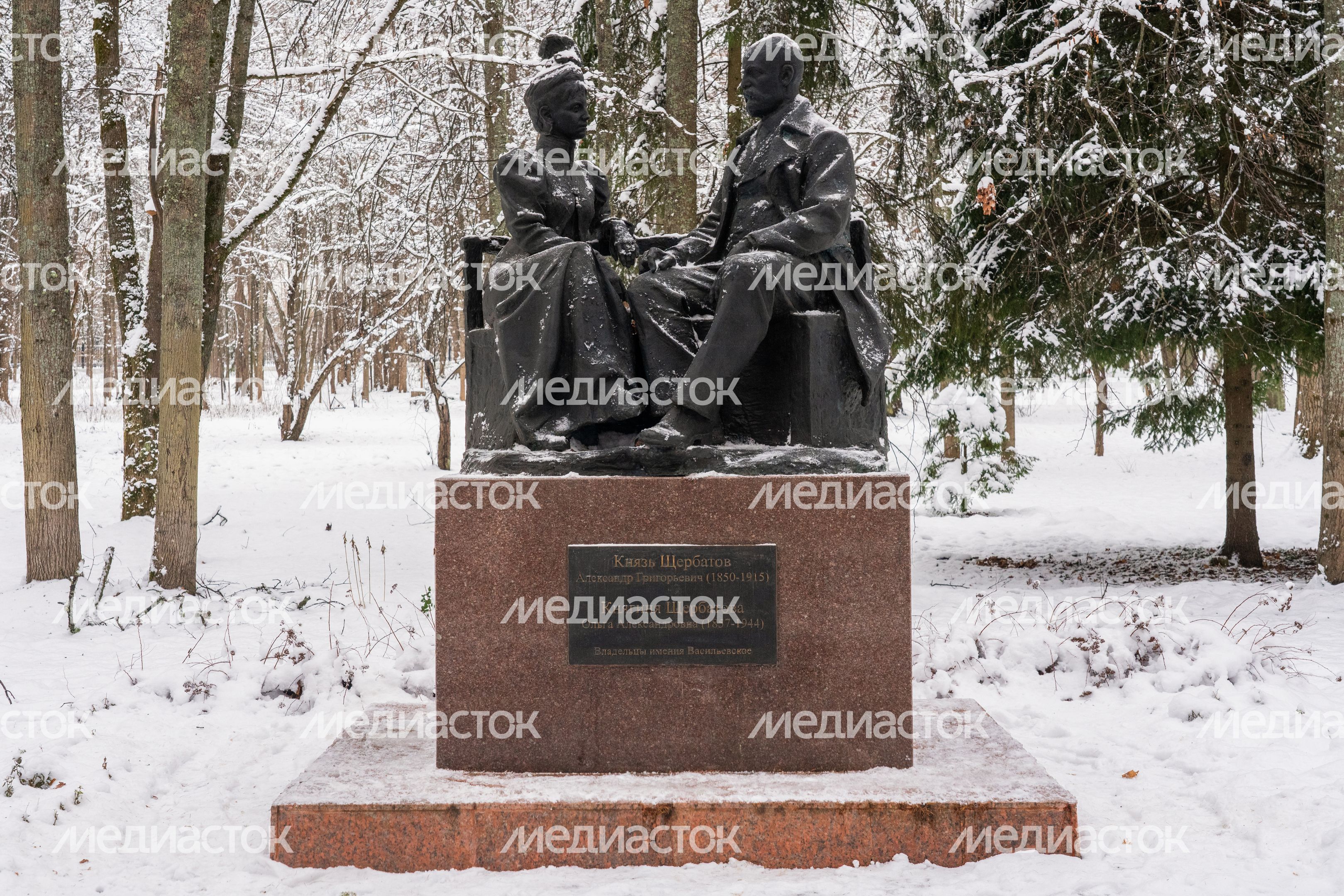 Усадьба Щербатовых Васильевское в поселке санатория им. Герцена Одинцовского округа
