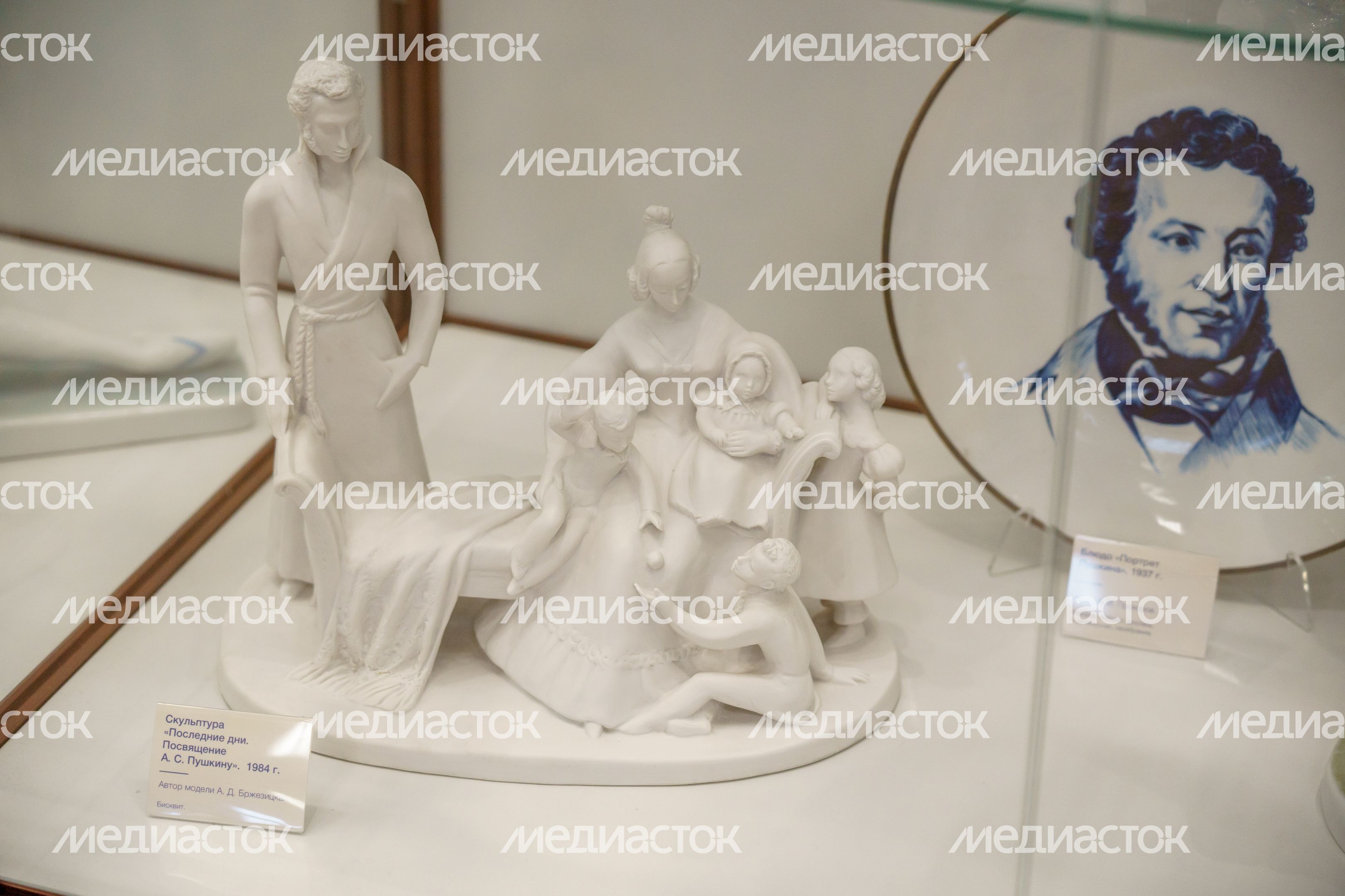 Ликино-Дулево. Дулевский музей фарфора