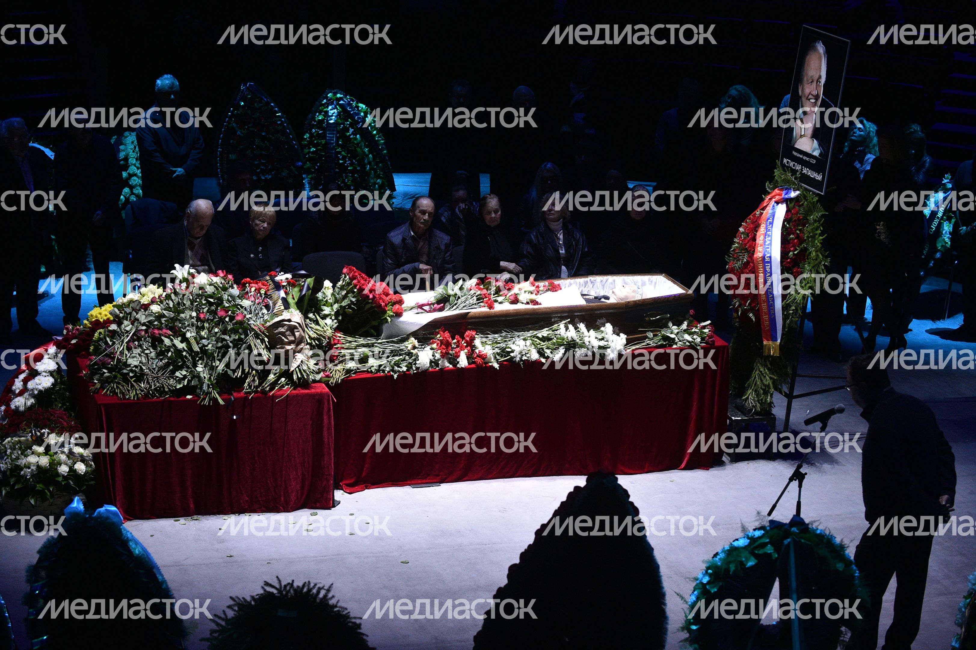 Прощание с Мстиславом Запашным в цирке на проспекте Вернадского