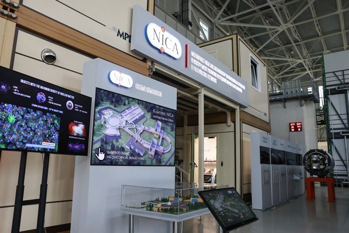 Комплекс NICA в Объединенном институте ядерных исследований в Дубне