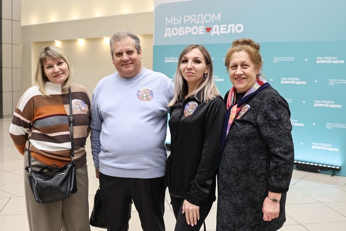 Лауреатами премии "Мы рядом. Доброе дело" стали 70 человек