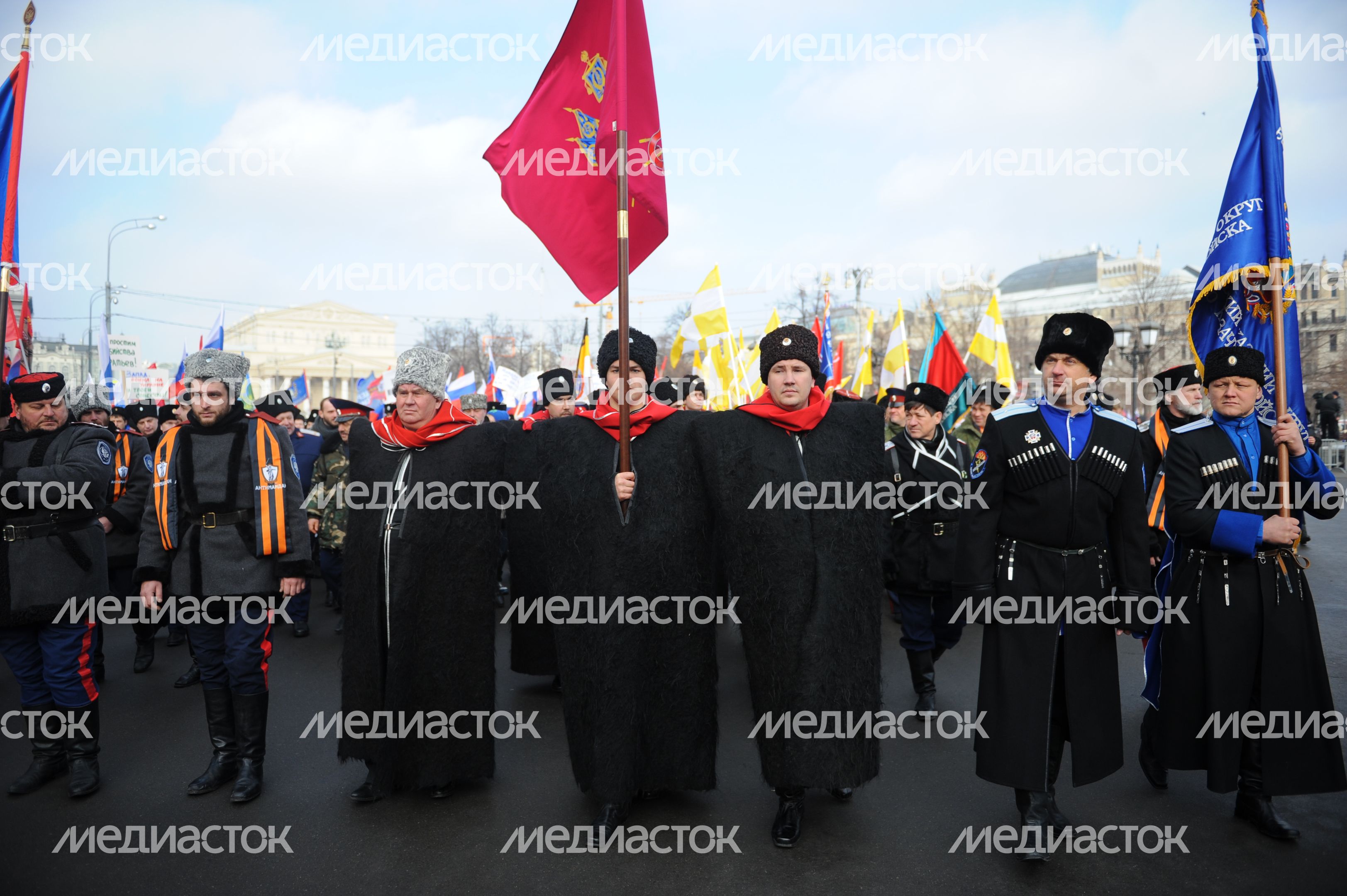 Митинг движения «Антимайдан» в Москве
